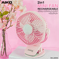 พัดลม ชาร์จไฟ 5 นิ้ว แบบหนีบและตั้งโต๊ะพร้อมโคมไฟ Rechargeable Fan | KN-L2855N