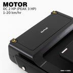 ลู่วิ่งไฟฟ้า Motorised Treadmill  3.0HP | OMA-1132EA