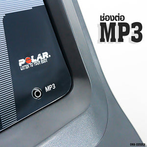 ลู่วิ่งปรับความชันไฟฟ้า 6.0HP AC Motorized Treadmill | OMA-2252CA