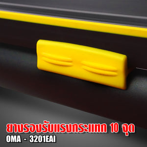 ลู่วิ่งไฟฟ้า ปรับความชัน Bluetooth ผ่าน App SMART Power Treadmill 1.5HP | OMA-3201EAI