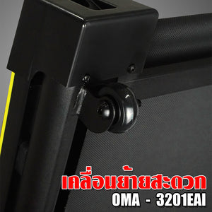 ลู่วิ่งไฟฟ้า ปรับความชัน Bluetooth ผ่าน App SMART Power Treadmill 1.5HP | OMA-3201EAI