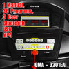 ลู่วิ่งไฟฟ้า ปรับความชัน Bluetooth ผ่าน App SMART Power Treadmill 1.5HP | OMA-3201EAI