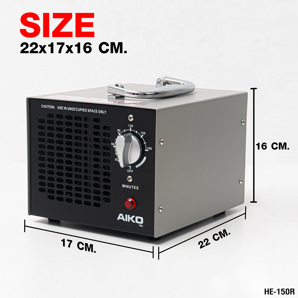 เครื่องผลิตโอโซน Ozone Generator | HE-150R