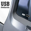 ลู่วิ่งปรับความชันไฟฟ้า 6.0HP AC Motorized Treadmill | OMA-2252CA