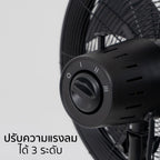 พัดลม สไลด์ 16 นิ้ว Stand Fan | FD-40ME