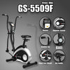 จักรยานออกกำลังกาย Cross Bike ระบบแม่เหล็ก | GS-5509F