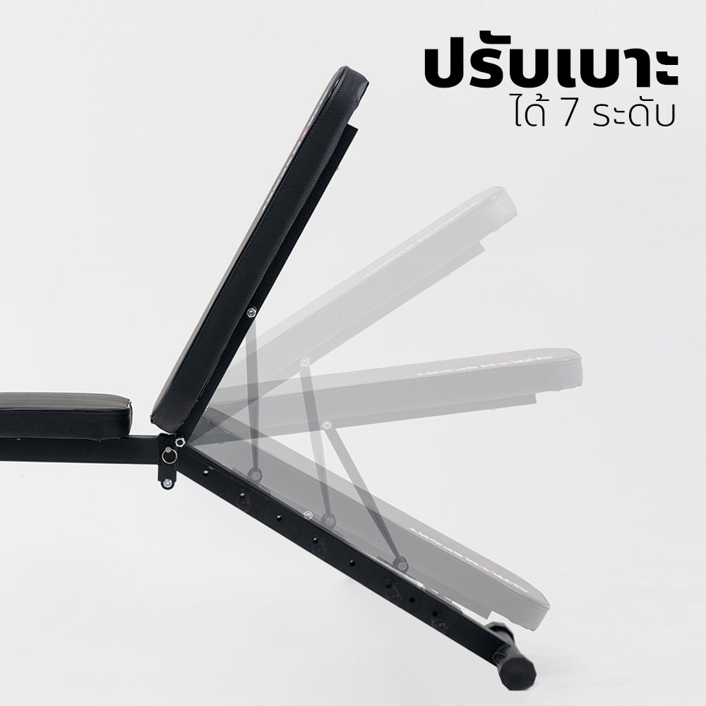ม้านั่งออกกำลังกาย เครื่องบริหารหน้าท้อง Exercising Workout Bench | AL-021DZ