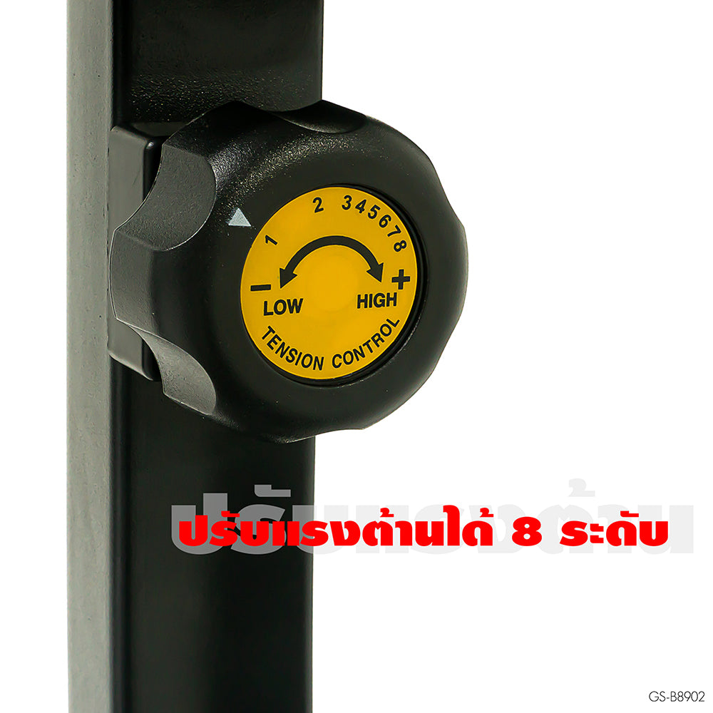 เครื่องเดินวงรี จักรยานนั่งปั่น แบบ 2-in-1 Elliptical Cross Trainer 8kg | GS-B8902