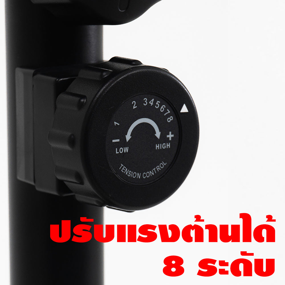 จักรยานออกกำลังกาย Magnetic Exercise Bike | GS-2228