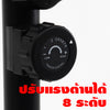 จักรยานออกกำลังกาย Magnetic Exercise Bike | GS-2228