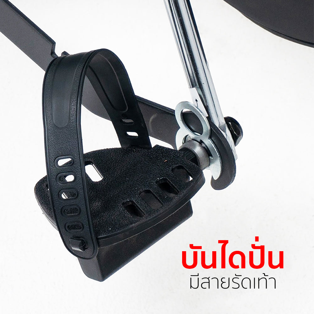 จักรยานพัดลม Air Bike - Assault Bike | GS-4094W