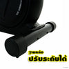 เครื่องเดินวงรี จักรยานนั่งปั่น แบบ 2-in-1 Elliptical Cross Trainer 8kg | GS-B8803