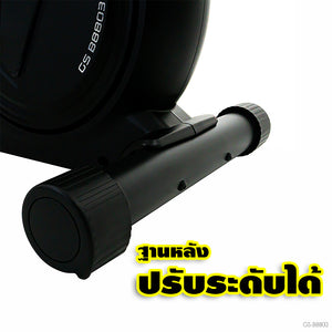 เครื่องเดินวงรี จักรยานนั่งปั่น แบบ 2-in-1 Elliptical Cross Trainer 8kg | GS-B8803