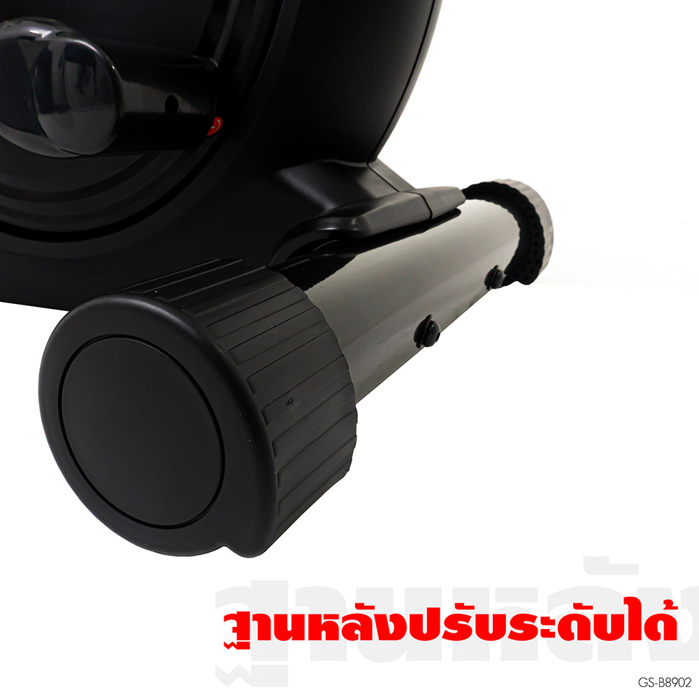 เครื่องเดินวงรี จักรยานนั่งปั่น แบบ 2-in-1 Elliptical Cross Trainer 8kg | GS-B8902