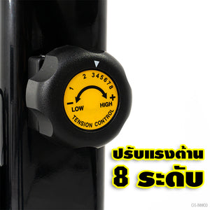 เครื่องเดินวงรี จักรยานนั่งปั่น แบบ 2-in-1 Elliptical Cross Trainer 8kg | GS-B8803