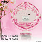 พัดลม ชาร์จไฟ 5 นิ้ว แบบหนีบและตั้งโต๊ะพร้อมโคมไฟ Rechargeable Fan | KN-L2855N