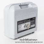 เตาแก๊ส พร้อมกระเป๋า Portable Gas Stove 2.1kW | AK-8000R White