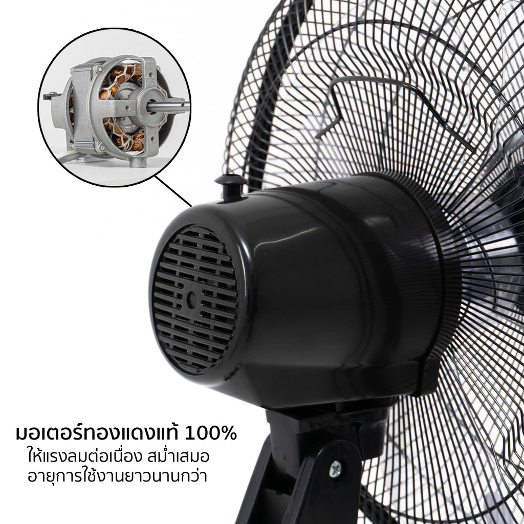 พัดลม สไลด์ 16 นิ้ว Stand Fan | AK-D401 สีดำ