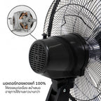 พัดลม สไลด์ 16 นิ้ว Stand Fan | AK-D401 สีดำ