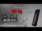 ดัมเบล บาร์เบลชุด 50kg Dumbbell Barbell Set with Box | BBS-5000